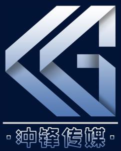 天津沖鋒廣告?zhèn)髅?創(chuàng)新驅(qū)動(dòng)，引領(lǐng)品牌傳播新時(shí)代