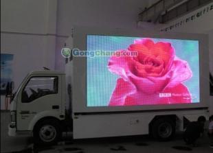 廠家熱銷離石LED移動(dòng)廣告宣傳車 創(chuàng)新傳媒解決方案
