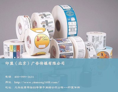 印盟網服裝絲網印刷服務 價格、廠家與圖片全面解析